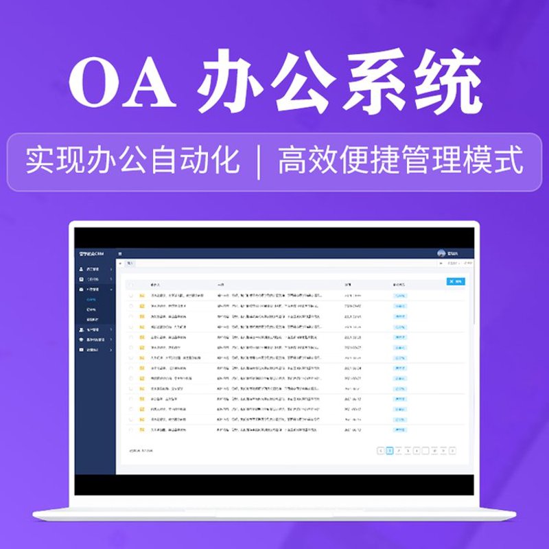 视频监控安装：选择适合您的解决方案